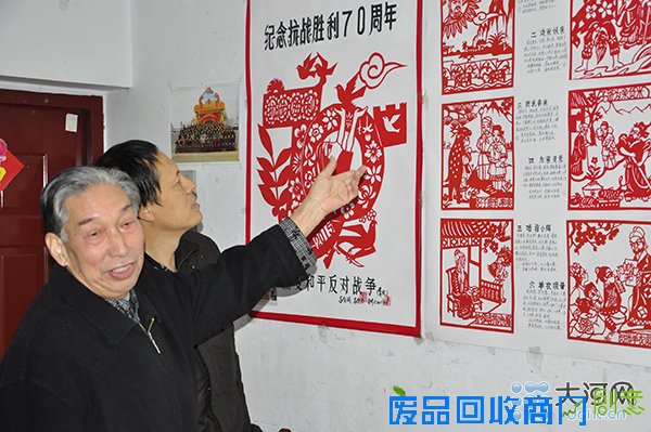 巧手剪出二十四孝图 弘扬孝亲文化