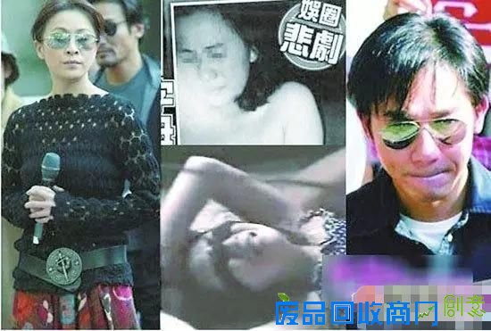 明星私生活令人瞠目结舌 小S爱玩sex派对