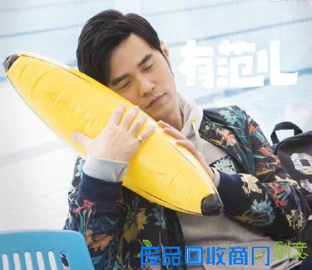 宋仲基晒自拍萌照 胡歌鹿晗李易峰TFBOYS…男神表情包PK谁最