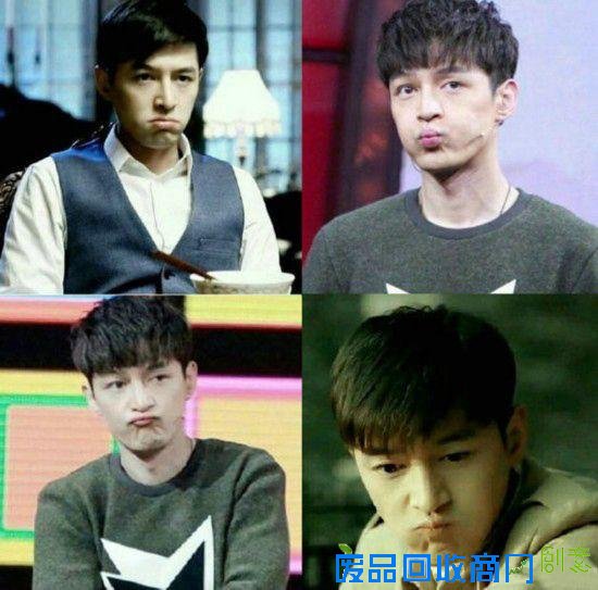 宋仲基晒自拍萌照 胡歌鹿晗李易峰TFBOYS…男神表情包PK谁最