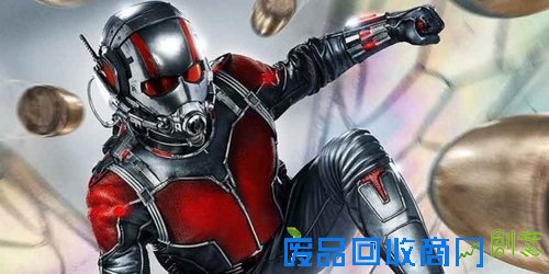 漫威联手树莓派 蚁人微科技挑战赛活动