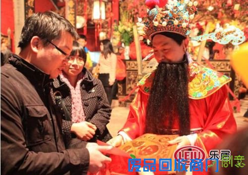 【恒大黄河生态城】以家筑梦 “结”行天下