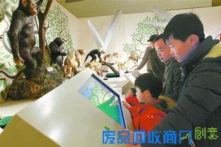 孙悟空的原型是哪一种猴子 上海科技馆猴年生肖特展、狐猴巨幕影片吸引游客