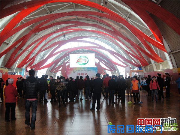 北京农业嘉年华开幕 200项互动项目等你来体验(图)