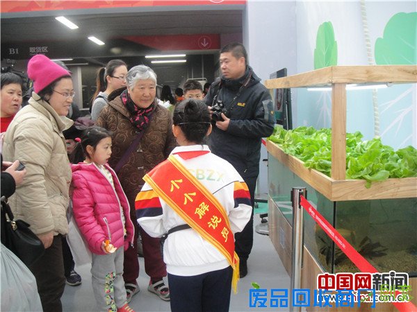北京农业嘉年华开幕 200项互动项目等你来体验(图)