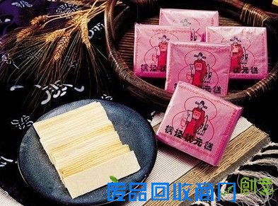 点击图片进入下一页