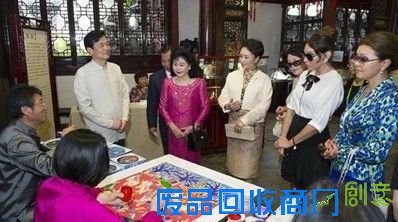 点击图片进入下一页