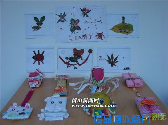 唐里学校重视留守儿童手工制作