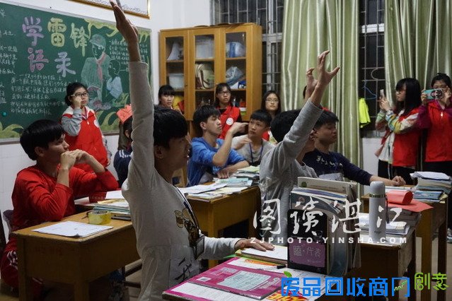 让特校孩子在趣味中收获历史知识
