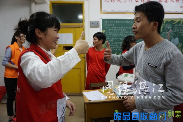 让特校孩子在趣味中收获历史知识