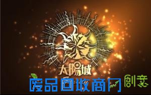 ㊣富丽都娱乐帕齐尼：不放弃保级希望