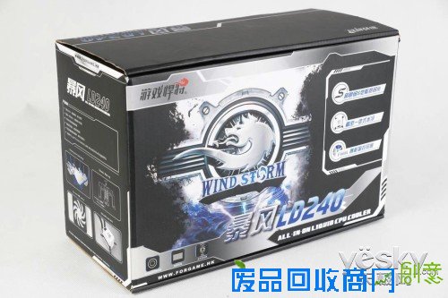 无惧超频高温爆表!热门水冷散热器导购