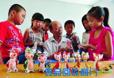 快乐成长路