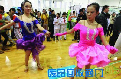 快乐成长路