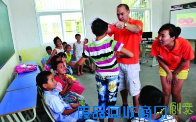 快乐成长路