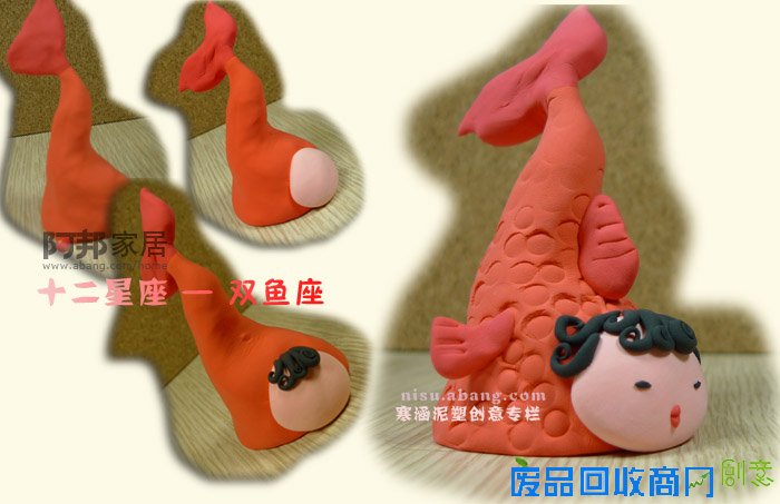 简单泥塑作品图片图片大全