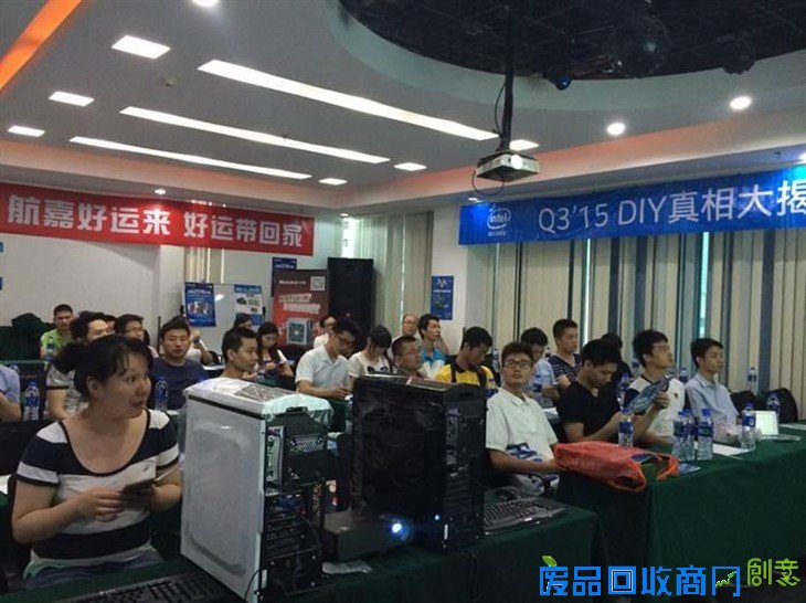 会场门口航嘉展架