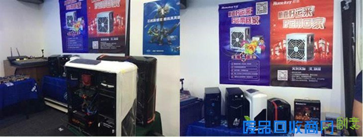 会场门口航嘉展架