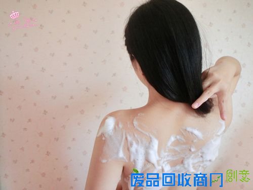 草木之心去鸡皮皂