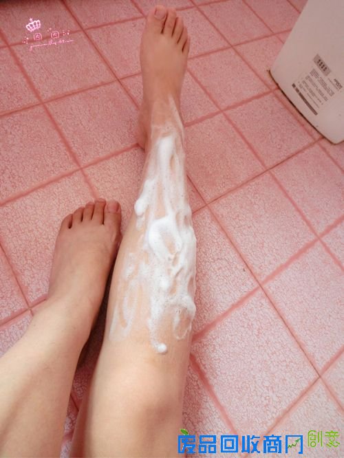 草木之心去鸡皮皂