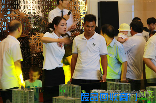 谦祥兴隆城12.png