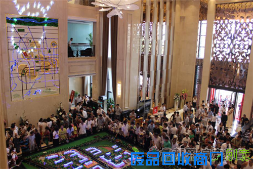 谦祥兴隆城10.png