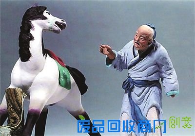 我托骏马情欢腾又一年