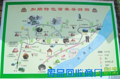 琼海会山打造“旅游赶集日” 扮靓国庆黄金周