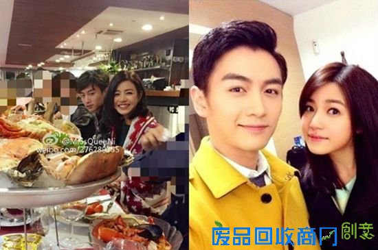 陈晓赴台见家长 陈晓陈妍希婚纱照