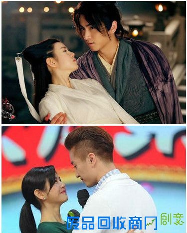 陈晓赴台见家长 陈晓陈妍希婚纱照