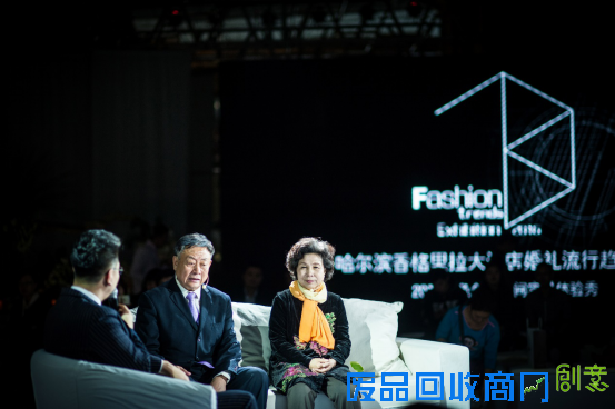婚礼行业颠覆之作引万众瞩目 轩色创意空间 先锋理念获赞
