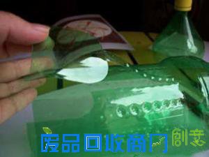 科技小制作-用雪碧瓶自己制作花篮 - 5068儿童