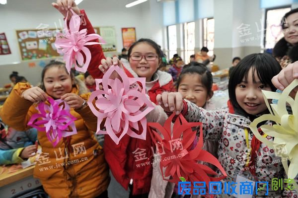 红旗小学举办“剪纸沙龙迎新年”活动