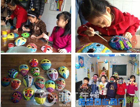 学军小学紫金港校区水果小队“动手实践系列”