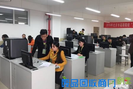北京电子科技职业学院学生参加2016年北京市高职院校技能大赛工业产品造型与