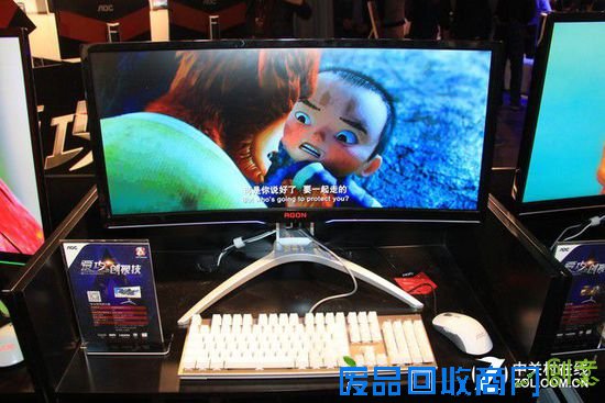 AOC发布电竞品牌爱攻 中国电竞市场分析