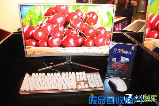 AOC发布电竞品牌爱攻 中国电竞市场分析