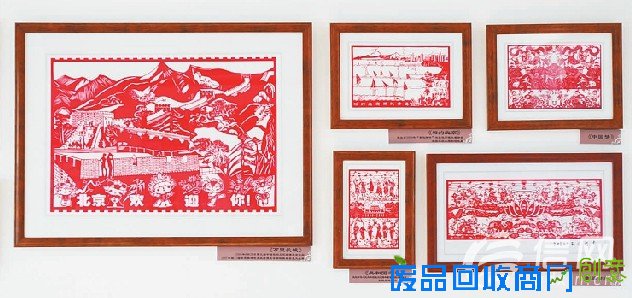 八猴捧福贺新春