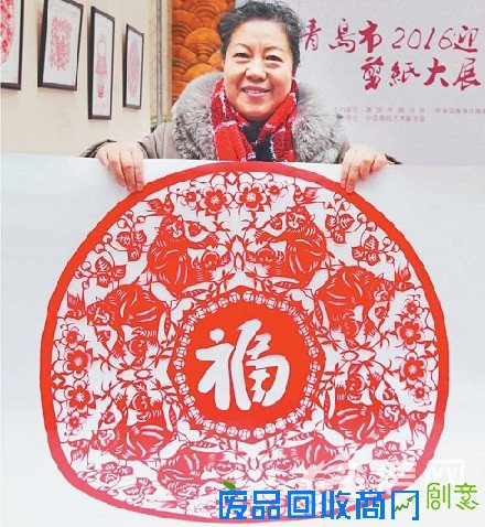 八猴捧福贺新春
