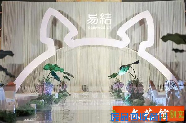 平凡滚开，创意速来，猴年婚礼“猴”好玩！