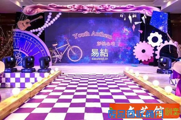 平凡滚开，创意速来，猴年婚礼“猴”好玩！