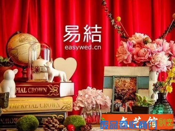 平凡滚开，创意速来，猴年婚礼“猴”好玩！