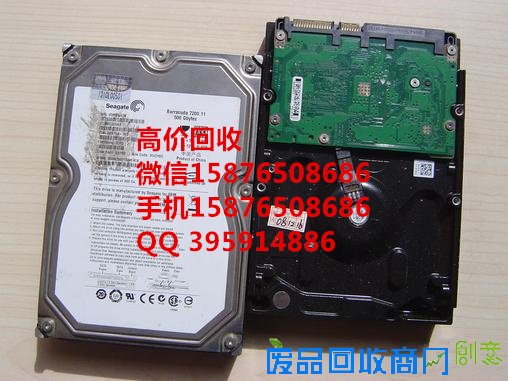 广州回收硬盘的改造