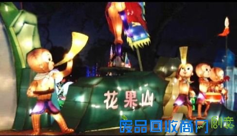 美达拉斯中国彩灯节开幕 孙悟空主题彩灯吸睛