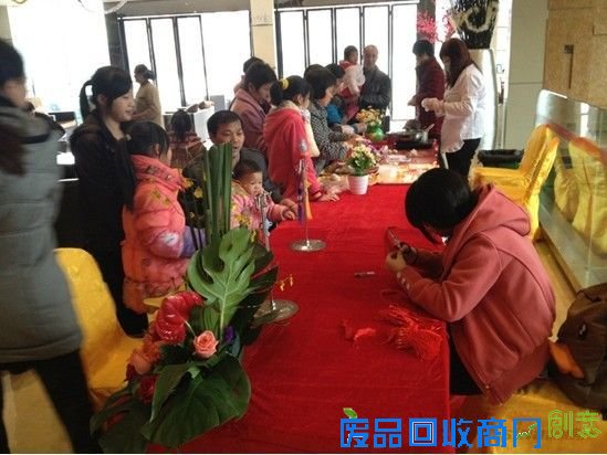 花园城半山湖“元月团圆季”之汤圆&中国结DIY圆满成功