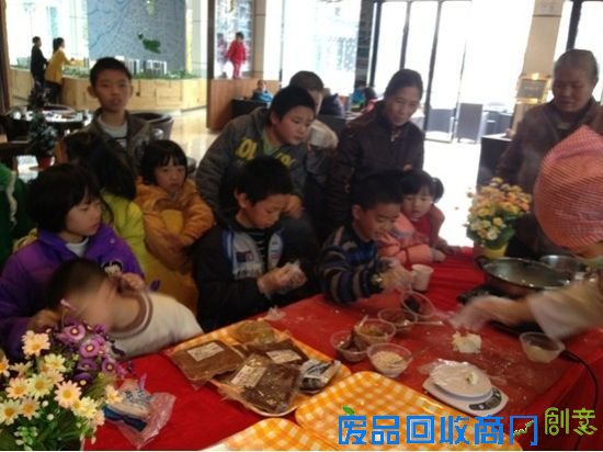花园城半山湖“元月团圆季”之汤圆&中国结DIY圆满成功