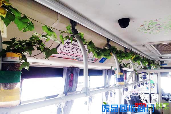长沙一公交司机创意打造“绿色氧吧”公交车