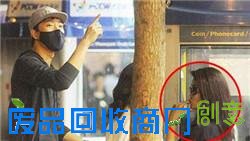 刘翔吴莎甜蜜约会 刘翔一脸呆萌看吴莎 盘点刘翔历任女友吴莎情史
