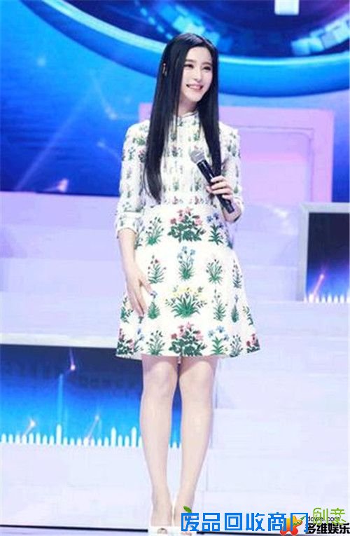 范冰冰自称音痴 开嗓秀出“女神水平”