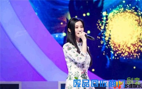 范冰冰自称音痴 开嗓秀出“女神水平”